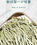 White Hairs Silver Needle Fuding White Tea Spring Tea Ming Qian First Pick 50g