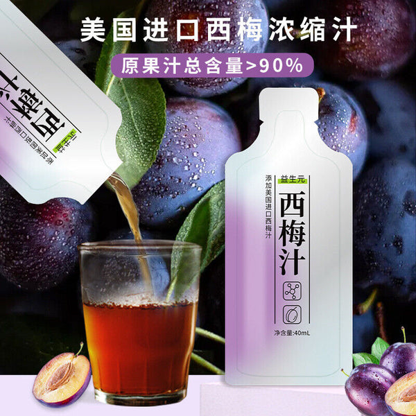 Prebiotics Prune Drinks Prune Concentrated Juice High Grade Prune Fruit 40ML*5