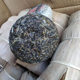 2019 Yibang Cat Ear First Flush Yunnan Pu'er Tea 200g Tuo Ancient Tree Raw Tea