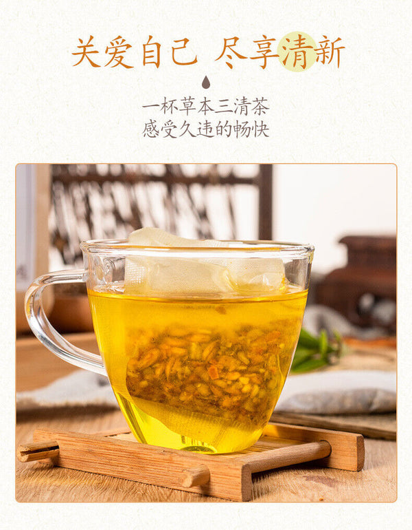 150g/30 sachets Minqian red beans and barley tea with red beans and gravy
