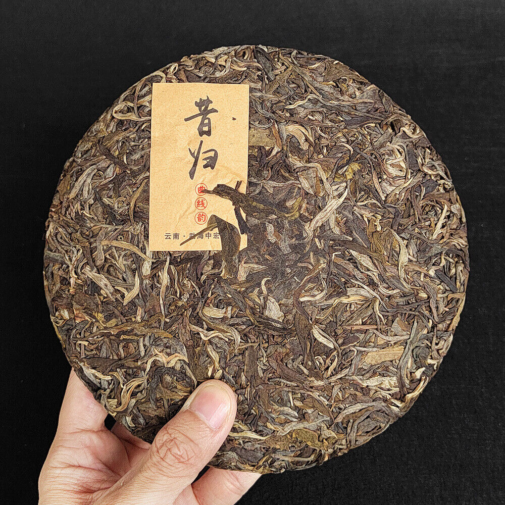 Xigui Ancient Tree Pu'er Tea Raw Tea Old Tree Raw Pu'er Tea Cake Yunnan Cake Tea