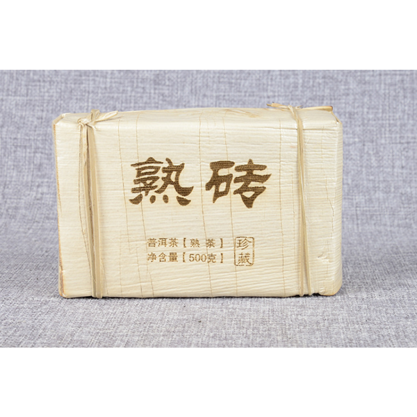 Premium Ripe Brick Yunnan Pu'er Tea Bamboo Shoot Shell Packing Health Care 250g