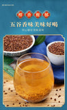 Premium Buckwheat Tea 280g Good for Health