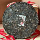 2023 Tulin Phoenix Sheng Puerh Tea Cake 357g Spring Raw Premium Loose