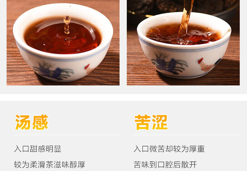 Premium Old Tea Head Mature Tea Crushed Silver Mature Pu'er Tea Yunnan Pu'er Tea