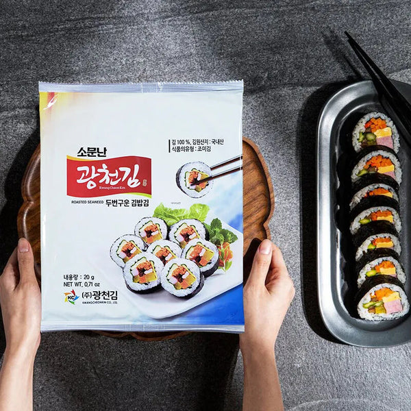 20g*5bags 50 Half Cut Sheet Yaki Sushi Nori Roasted Seaweed Roll Wrap