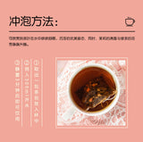 Strawberry Black Tea Pyramid Bags for Cold Brew Fruit Wellness Tea