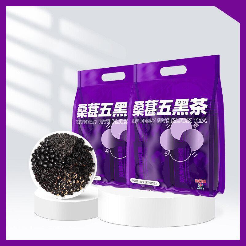 Black Sesame Black Bean Black Wolfberry Health Tea Mulberry Black Tea Yuefa Tea