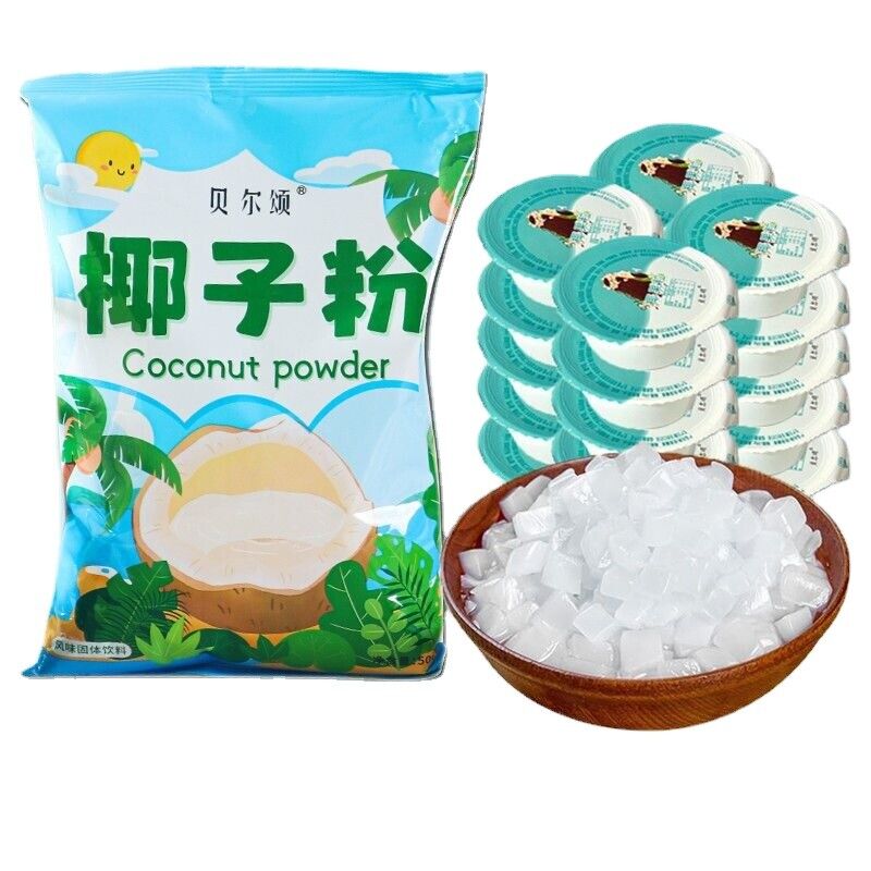 Coconut powder authentic Hainan special thick coconut milk flavor Secondary image