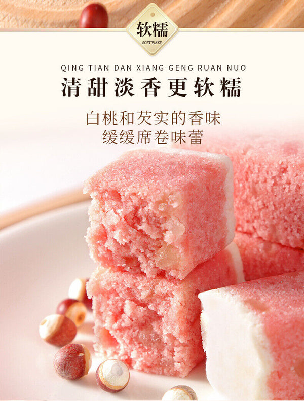White Peach Oolong Euryale Cake Breakfast Sugar-Free Snack