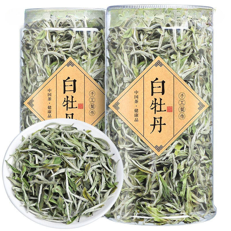 FuDing High Mountain Bai Mu Dan White Tea Aged Fuding White Peony Pai Mu Tan
