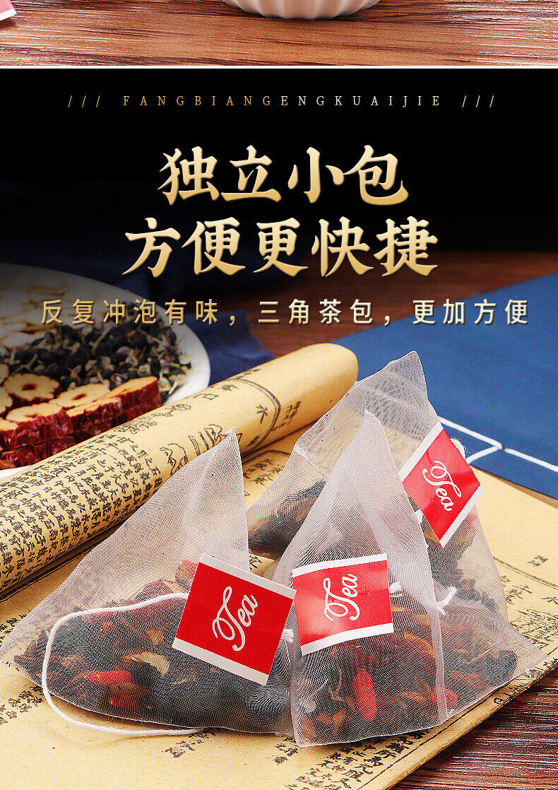 Men's Health Tea Ginseng Mulberry Wolfberry Red Dates Barley Combination Tea