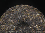 357g Raw Tea Cake Yunnan Pu'er Tea 曼松 357克生茶饼茶云南普洱茶曼松王子山收藏级古树
