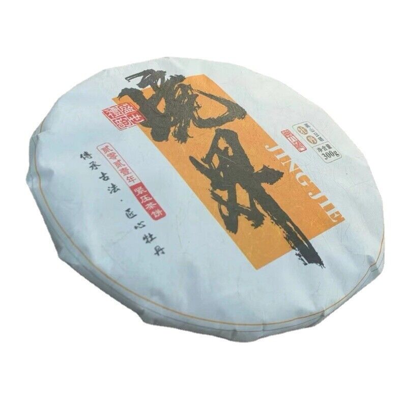 300g Fuding white tea white peony tribute eyebrow shoumei flower fragrance Main image