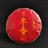 357g Yunnan Old Tree Cake Tea Aged Jujube Fragrance Puerh Ripe Tea Old Ripe Cake