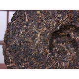 7038 Early Spring Yinhao Pu-erh Pu'erChaTea Cake 400g Haiwan Old Comrades