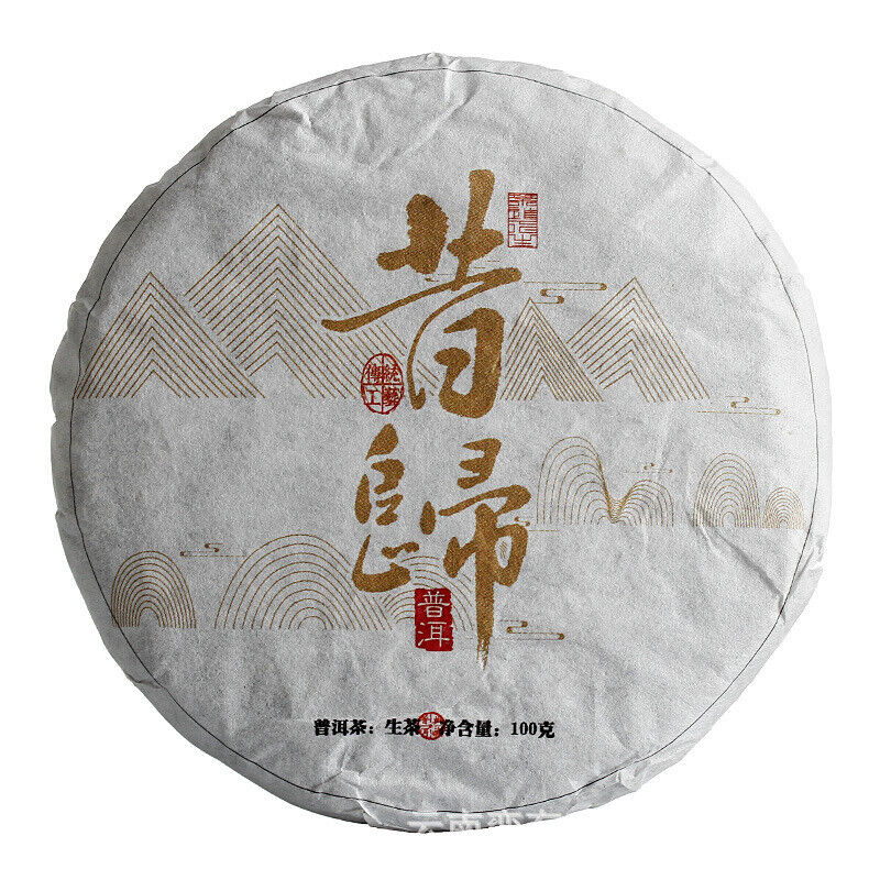 100g Yunnan Pu'er Tea Big Tree Old Tree Tea Xigui Small Cake Raw Healthy Tea Main image