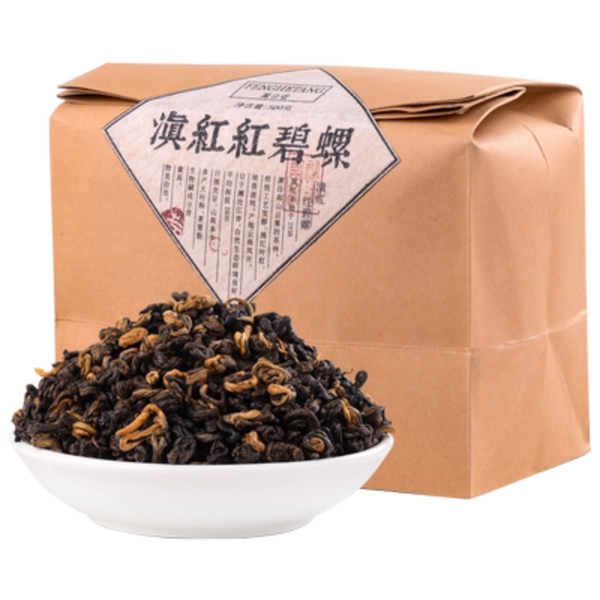 500g Yunnan Fengqing Dianhong Tea Black Tea Loose Cooked Red Biluo Tea Dian Hong
