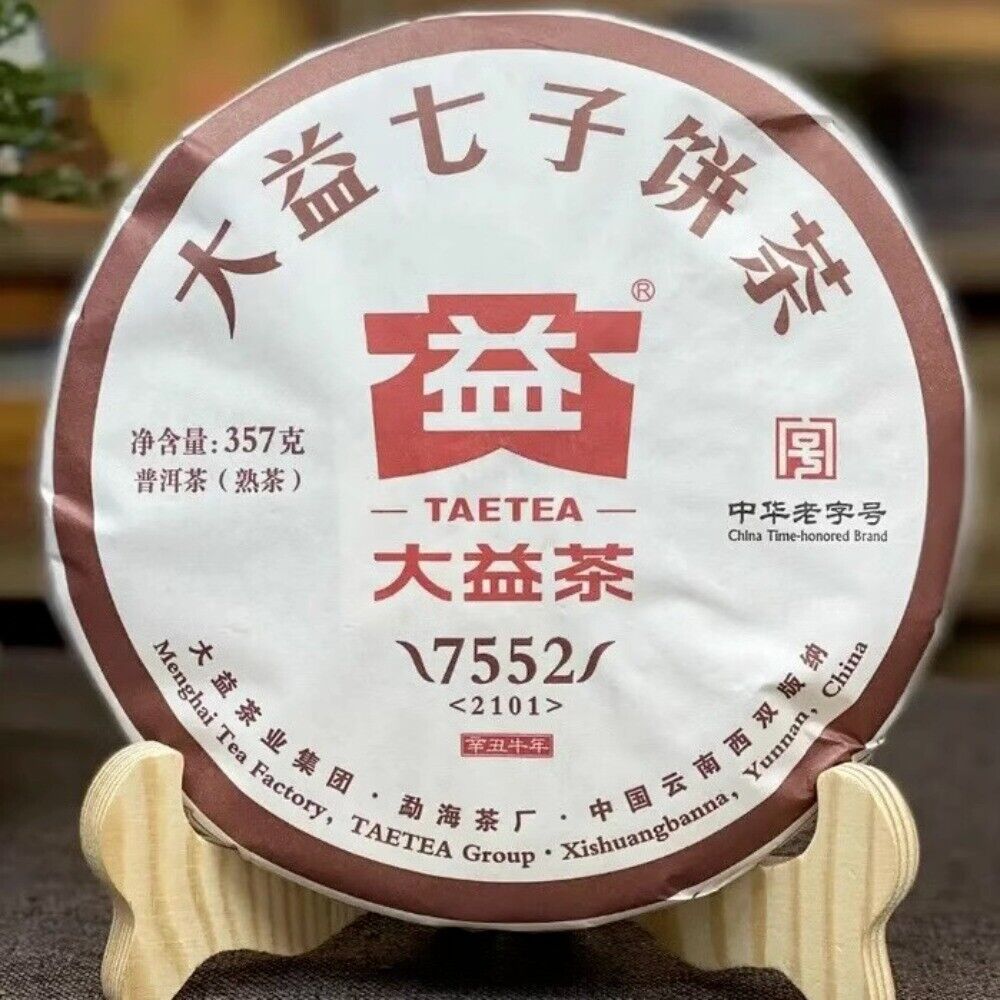 TAETEA Dayi 7552 Menghai Yunnan Ripe Puerh Tea Puer Aged Black Tea 357g