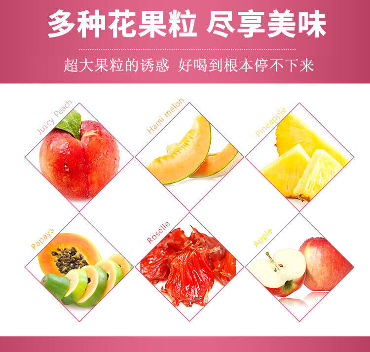 180g canned floral tea Paris Champs é eight flavors of floral and fruit tea Secondary image