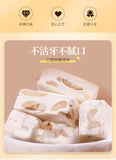 Peanut Nougat 500g Soft Milk Candy Traditional Sweet Snack Treat