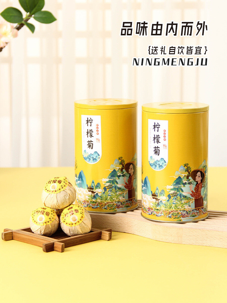 70g Aroma Natural Herbal Blend  Lemon Chrysanthemum Tea Fruit Tea with Lemon