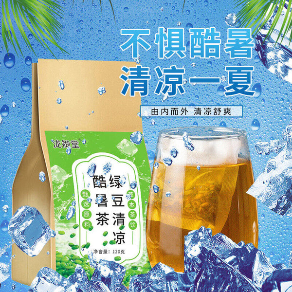 Summer Refreshing Herbal Tea Green Bean Cooling Tea