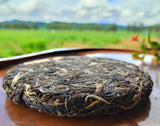 200g Yiwu Pu-erh Tea Old Raw Tea Tianmen Mountain High Pole Pu-erh Old Cake Tea