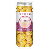 Freeze Dried Passion Fruit 50gx2 Vitamin C Rich Tea Supplement Healthy Snack