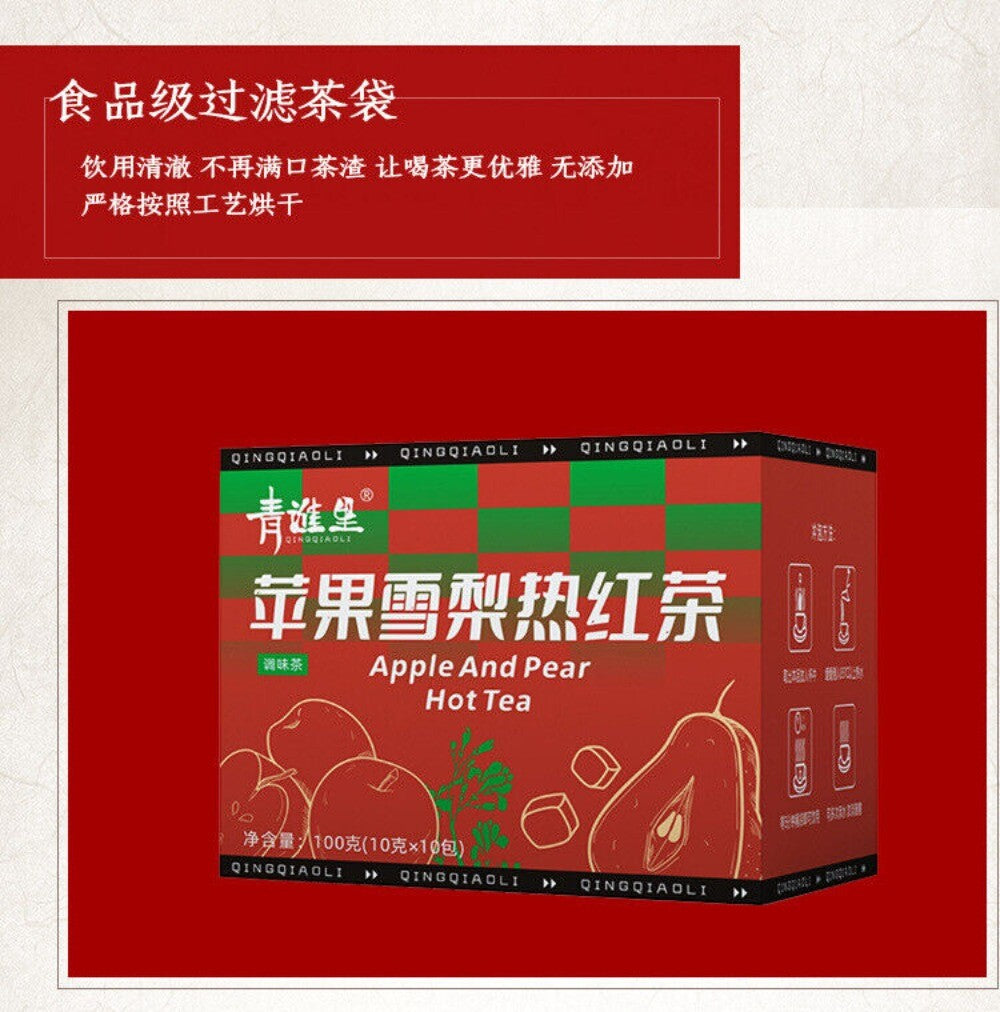 Apple Pear Black Fruit Tea Blend Hot Brewing Natural Sweet Flavor Loose Leaf