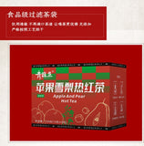 Apple Pear Black Fruit Tea Blend Hot Brewing Natural Sweet Flavor Loose Leaf