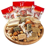 Yunnan 500g Traditional South Candy – Red Tower Special Flavor Treat