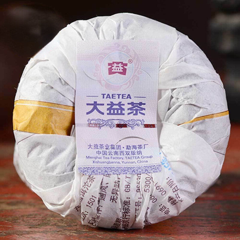 2017 V93 Charge 1701 Shu Puer Tuocha Klassischer Puer TAETEA Yunnan Tuo Tee 100g