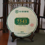 Chinese Tea Pu'er 7541 Raw Tea Classic Recipe 357g Yunnan Pu'er Raw Tea Cake