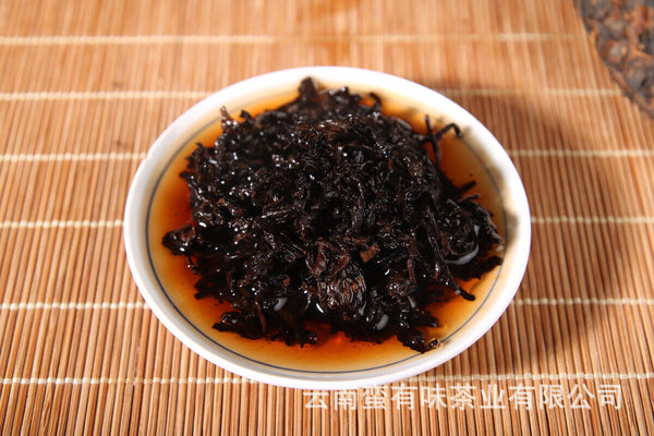 400g Yunnan Pu'er Tea Hongxingxiang Ripe Tea Seven Seed Cake Aged Pu'er Tea