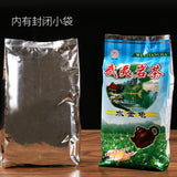 250g Shui Jin Gui Golden Water Turtle Fujian Rock Tea Quality Oolong Tea WUYI