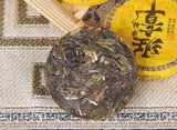 Yunnan Honey Fragrant Sheng Black Tea Cake Banzhang Single Tree Small Tuo Tea