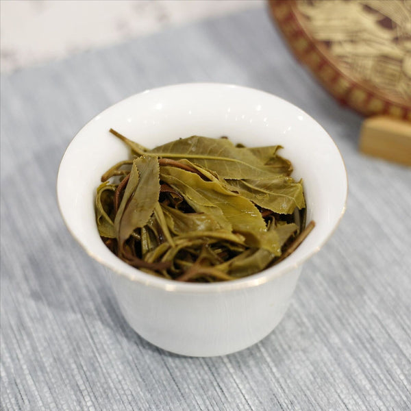 Rhinotang Yunnan Pu'er Tea Raw Tea Menghai Flavor Seven Seed Cake 357g/12.59oz