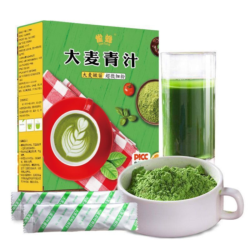 Prebiotics Wheat Juice Barley Leaf Wheat Juice Powder Dietary Fiber Wheat Juice Main image