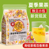 Strawberry, Green Orange, Passion Fruit Tea Freeze-Dried Fruit Tea Bags Summer