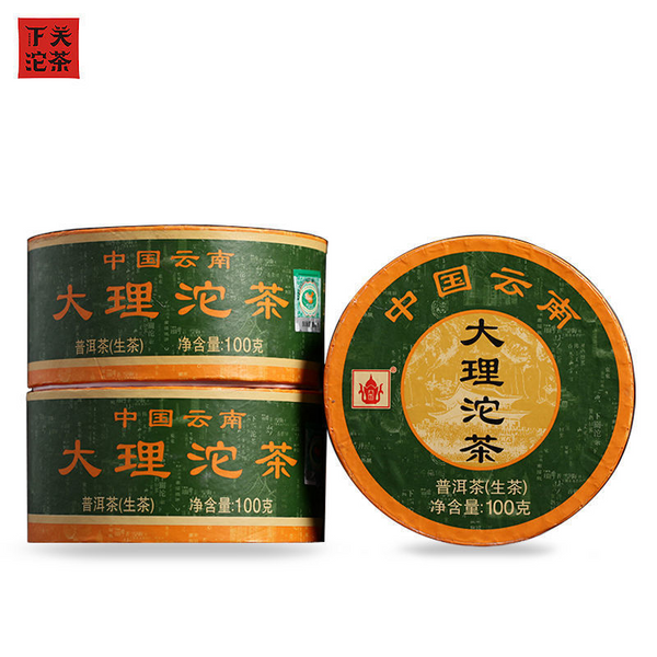 Shen Pu-erhChaPu'er Tea  Dali Tuocha * Xiaguan Tuo Cha Puer Tea 100g/3.52oz Box