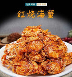 Spicy small crab snacks spicy crispy sea crab