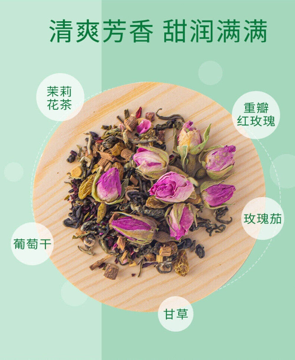 White Grape Jasmine Tea Bags 30g Premium Fruity Floral Cold Brew Blend