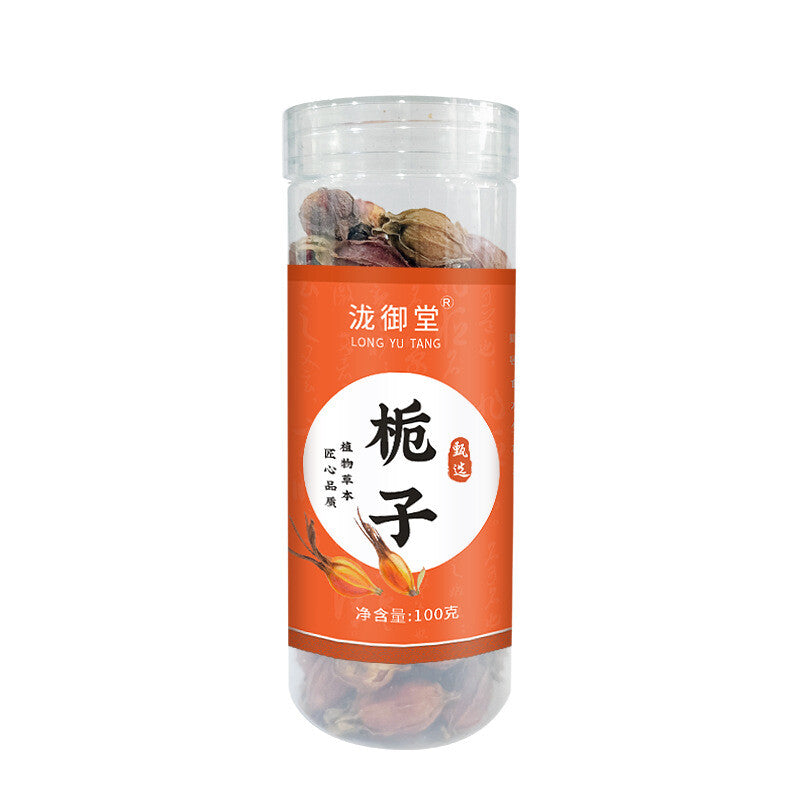 Gardenia Fruit Tea 100g Canned Large Dried Gardenia Herbal Drink for Refreshment