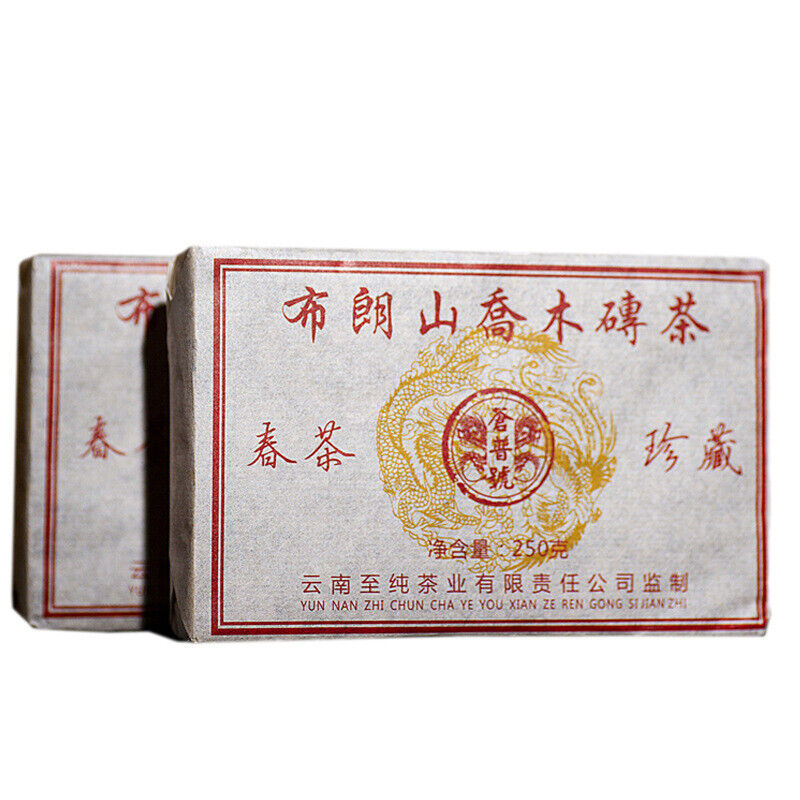 250g Yunnan Pu'er Tea Brick Brown Mountain Arbor Menghai Big Leaf Spring Tea Main image