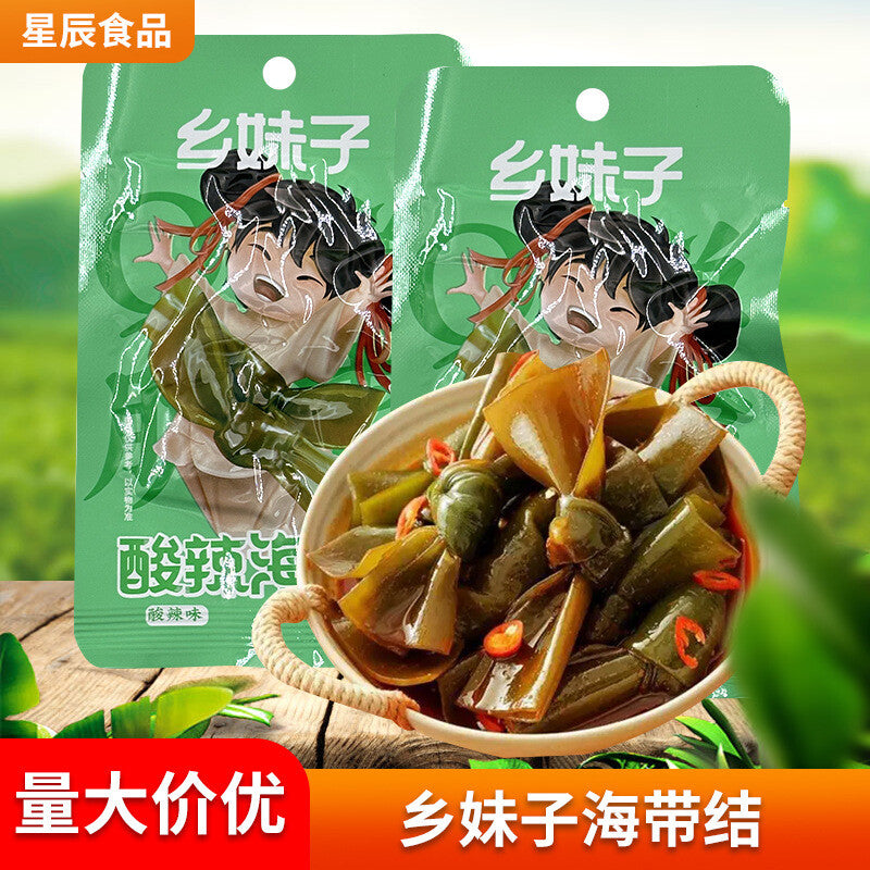 Snacks Ready-to-Eat Seafood Treats 20g*20 packs Spicy & Sour Seaweed Secondary image