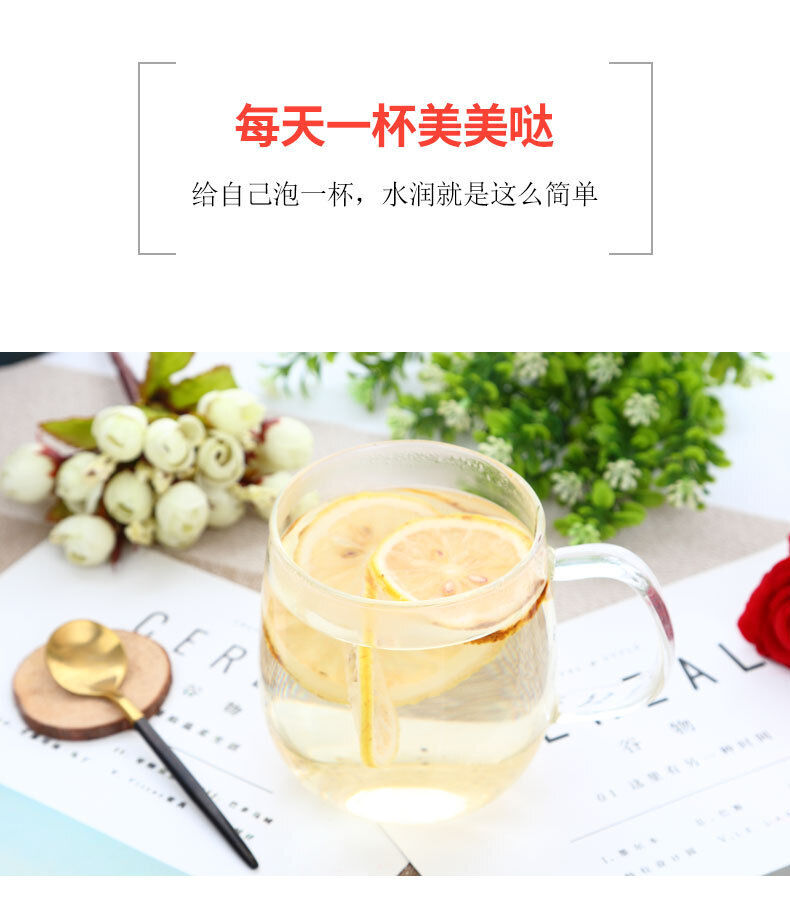 40g Canned Lemon Slices Lemon Dried Medicinal Food Homologous Flower Grass Tea