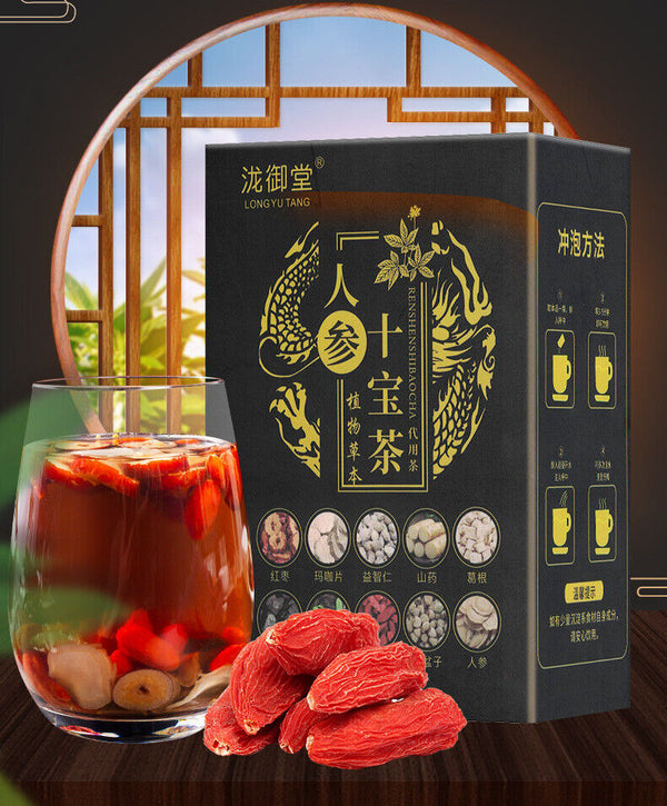 Healthy Energy Drink with Goji Berry Maca Ginseng Herbal Tea Mix