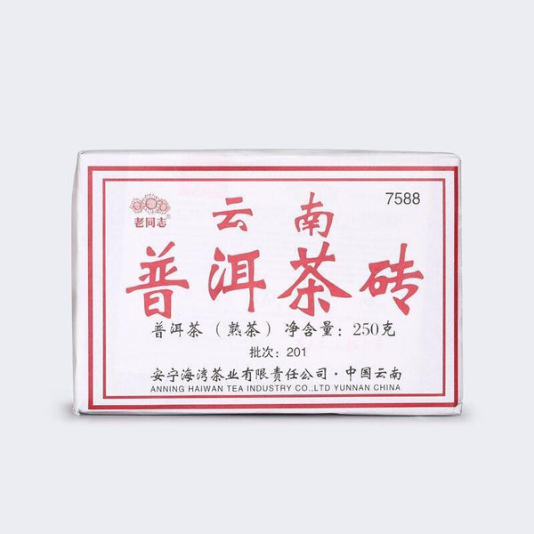 2020 Old Comrade 7588 Shu Puer,Batch 201 Yunnan Tea Brick,Ripe Puer Tea 250g