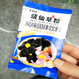 Shengxian Grass Powder Black and White Jelly for Milk Tea Shops and Home Use